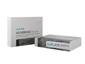 Membrana BARRIER